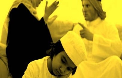 Dua For Mother In Law Problems