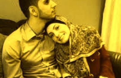 Dua For Marriage Reconciliation