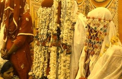 Surah Baqarah For Marriage Problems