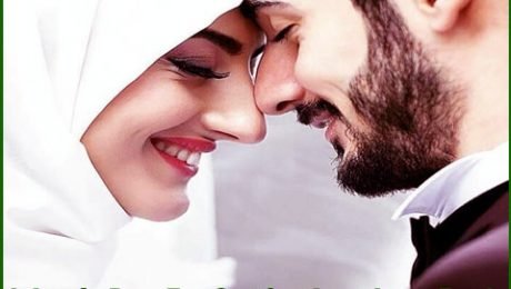 Islamic Dua For Getting Lost Love Back